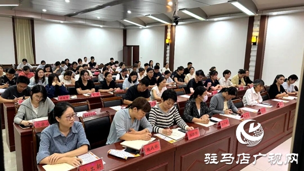 駐馬店市婦聯(lián)“巾幗宣講走基層”全市巡講活動(dòng)平輿專場舉行