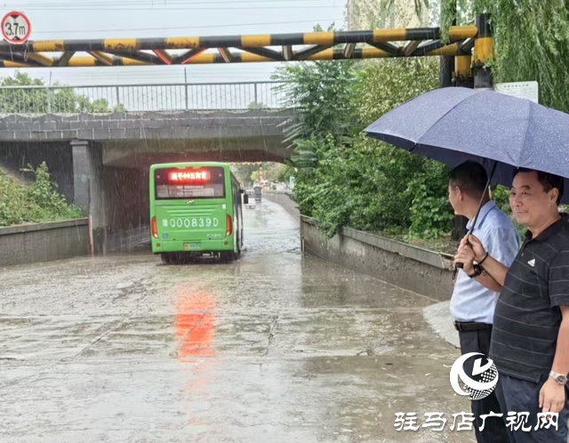  西平縣柏城街道聞“汛”而動(dòng) 筑牢強(qiáng)降雨安全防線