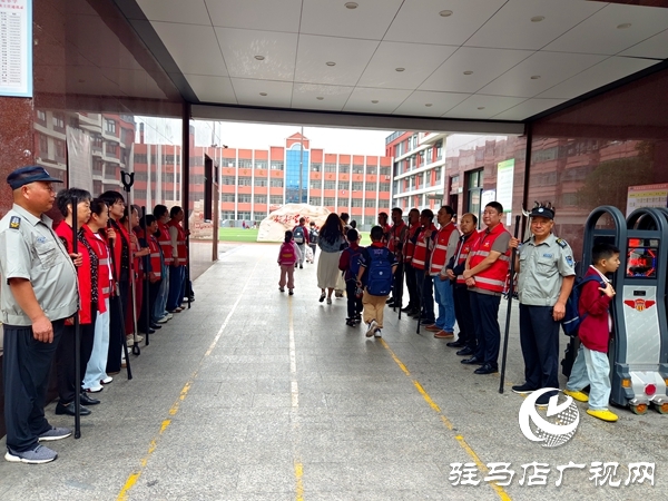平輿縣實(shí)驗(yàn)小學(xué)：“護(hù)苗”暖校園，新學(xué)期陪你逐光成長