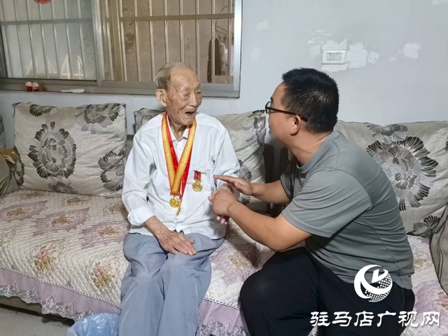 西平縣柏城街道黨群服務(wù)中心：慰問(wèn)抗戰(zhàn)老兵 傳遞溫暖關(guān)懷