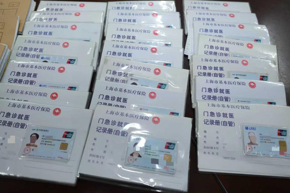 騙取超1200萬元，中醫(yī)館為何成醫(yī)保詐騙“流水線”？