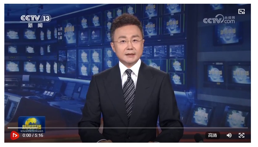【新思想引領(lǐng)新征程】專精特新中小企業(yè)為經(jīng)濟(jì)高質(zhì)量發(fā)展注入澎湃動(dòng)能