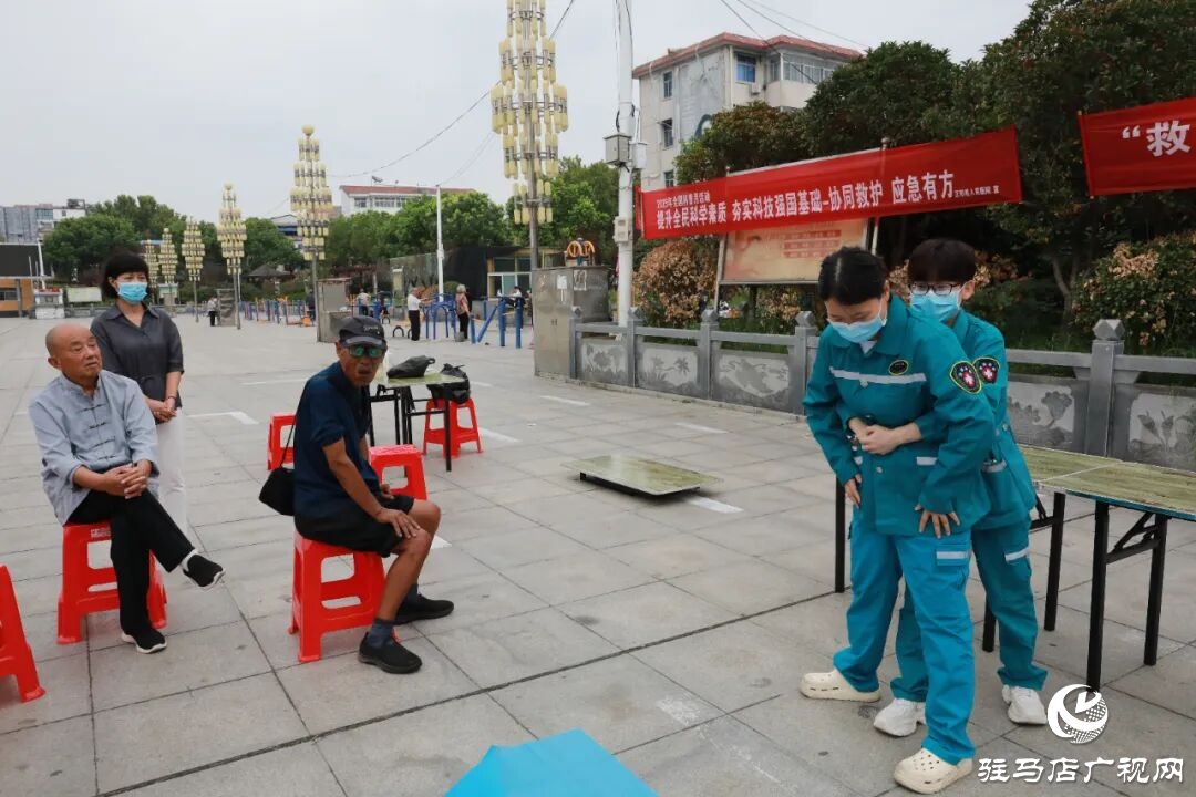 正陽(yáng)縣人民醫(yī)院組織開展世界急救日宣傳活動(dòng)