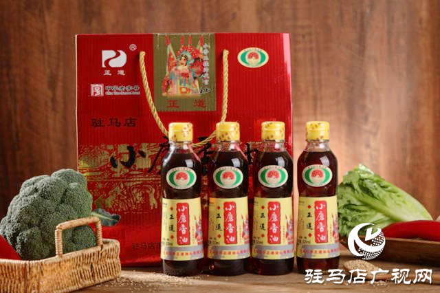 正道香油二十年前“老包裝”榮獲中華老字號國潮匠心金獎