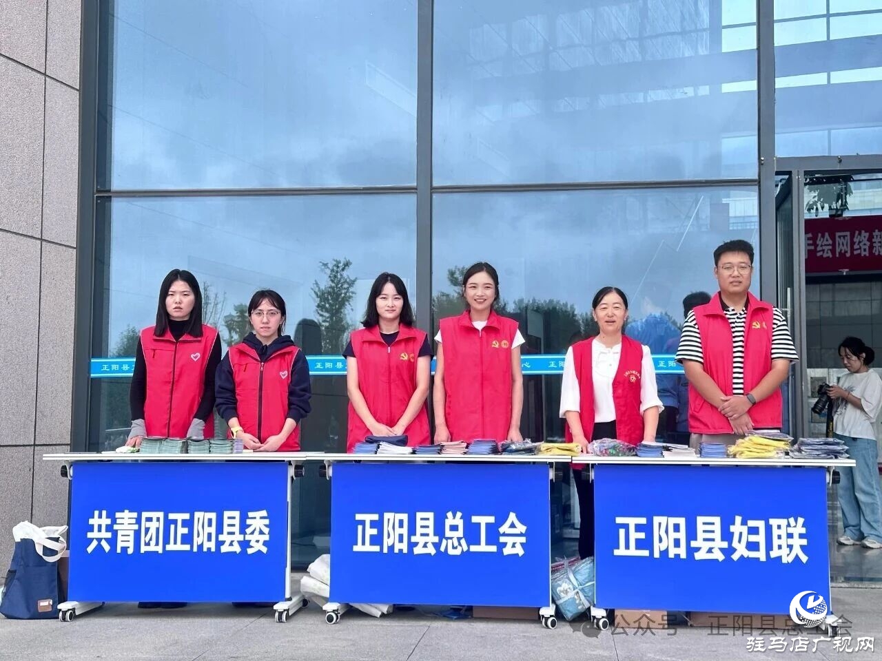 正陽縣總工會(huì)積極開展2025年國家網(wǎng)絡(luò)安全宣傳周駐馬店市活動(dòng)