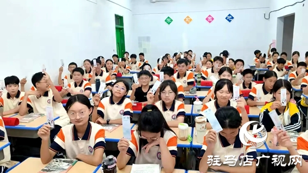 平輿六中2025年“護(hù)苗綠書簽”行動(dòng)：守護(hù)青春成長(zhǎng)路，共筑綠色文化屏障