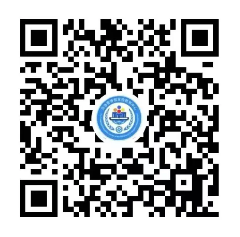 【直播預(yù)告】9月17日上午9時(shí)，全民安全公開(kāi)課暨2025年全國(guó)應(yīng)急科普講解交流展播活動(dòng)，歡迎觀看→