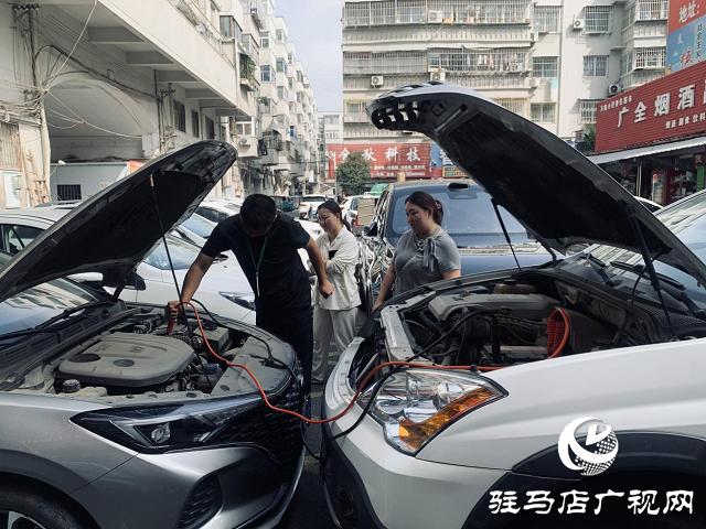 中國(guó)人壽財(cái)險(xiǎn)駐馬店中支貼心服務(wù)獲客戶點(diǎn)贊
