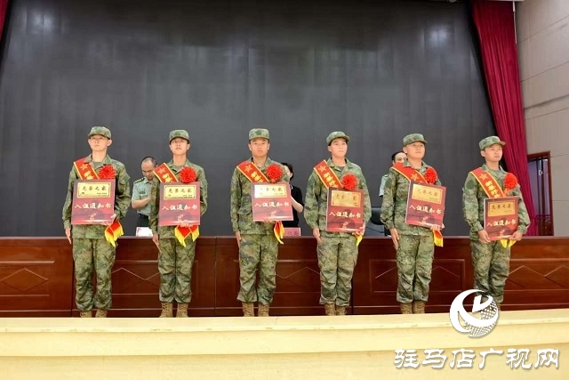 新蔡縣召開2025年下半年新兵入伍歡送大會(huì)