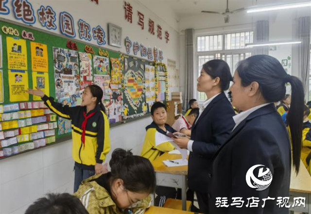  方寸之間展風(fēng)采，文化育人潤(rùn)童心——駐馬店市第三十三小學(xué)開(kāi)展班級(jí)文化建設(shè)評(píng)比活動(dòng)