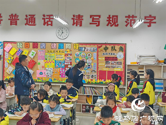  方寸之間展風(fēng)采，文化育人潤(rùn)童心——駐馬店市第三十三小學(xué)開(kāi)展班級(jí)文化建設(shè)評(píng)比活動(dòng)