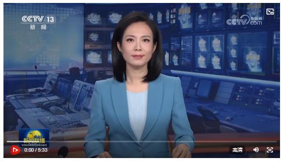 【新思想引領(lǐng)新征程·非凡“十四五”】長江經(jīng)濟帶成為引領(lǐng)中國經(jīng)濟高質(zhì)量發(fā)展主力軍