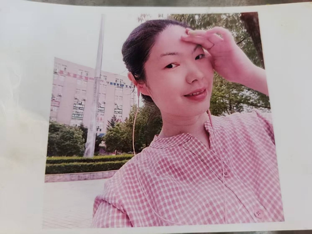 急尋！駐馬店驛城區(qū)一女子走失三天，家人急切盼線索