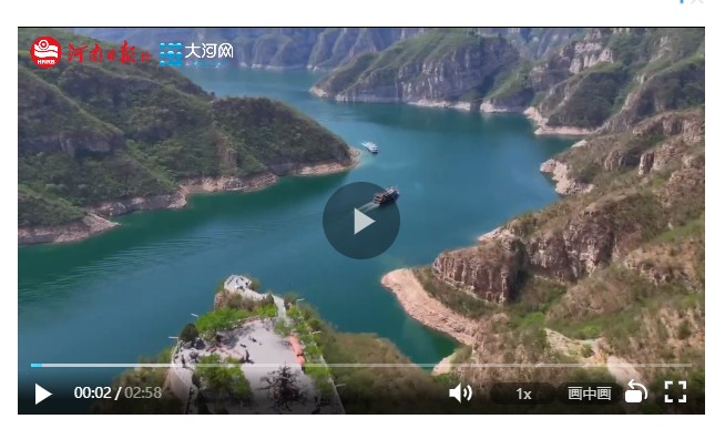 何以中國(guó) 黃河安瀾丨濟(jì)源三章：黃河岸邊的千年治水史詩(shī)
