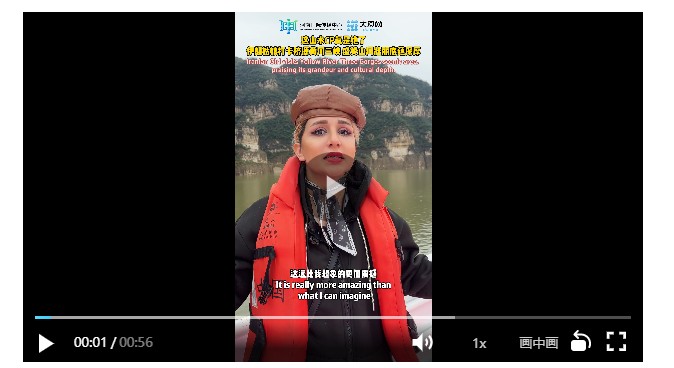 何以中國 黃河安瀾丨伊朗姑娘打卡濟(jì)源黃河三峽，盛贊山河壯麗底蘊(yùn)深厚
