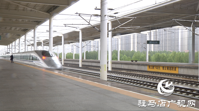  駐馬店西站詳解候補(bǔ)購票服務(wù) 助力雙節(jié)旅客安心出行