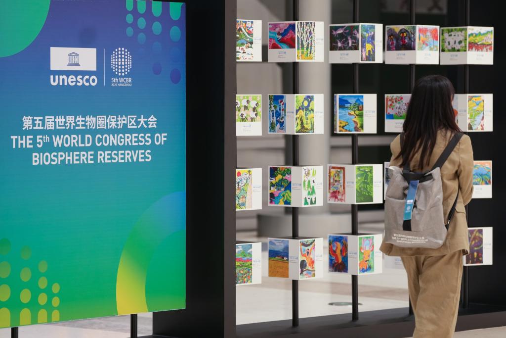 和諧共生！世界生物圈保護(hù)區(qū)大會(huì)首次在中國(guó)舉辦