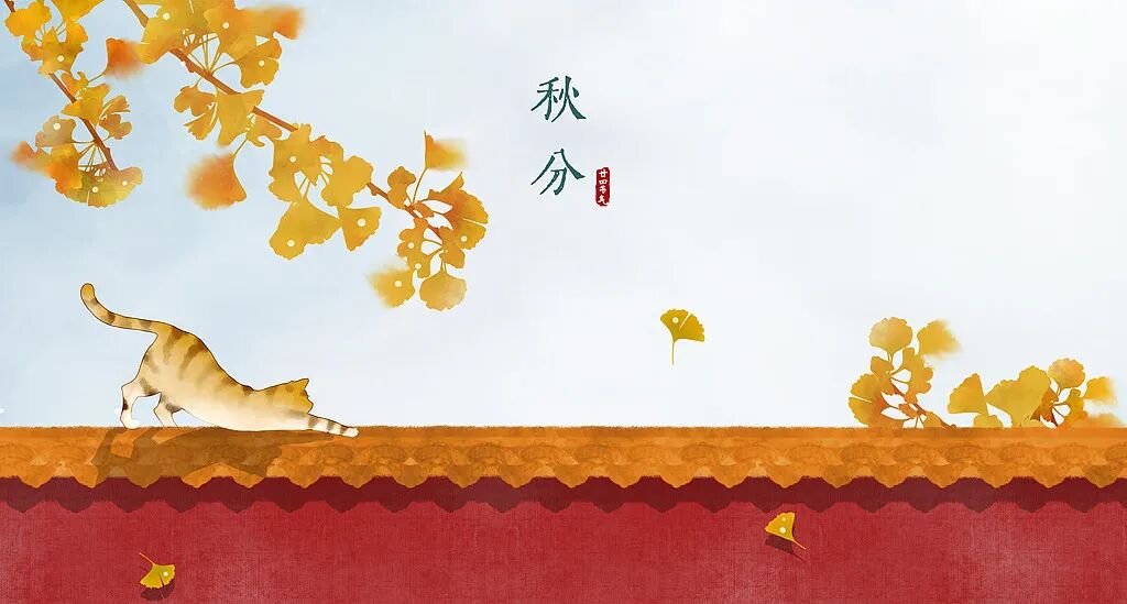 今日秋分，牢記三忌、三宜、三秘訣，秋冬少生??！