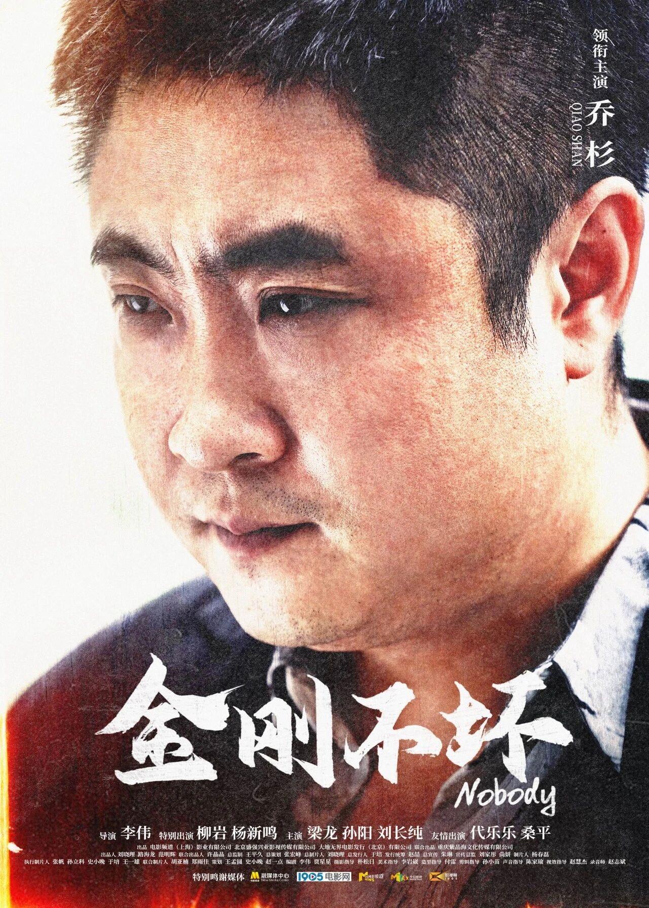 國(guó)慶檔定檔影片來(lái)了！我們影院見(jiàn)