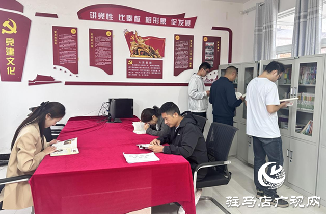 驛城區(qū)諸市鎮(zhèn)：干部職工走進書屋 全民閱讀共成長