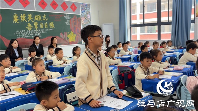  聚焦課堂促提升 專家引領(lǐng)助成長(zhǎng) ——市教育教研專家在駐馬店經(jīng)濟(jì)開(kāi)發(fā)區(qū)金雀路小學(xué)開(kāi)展聽(tīng)評(píng)課活動(dòng)