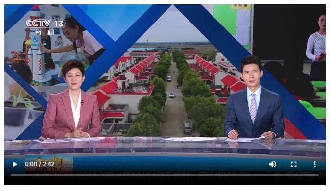 持續(xù)霸屏！央視37分鐘特別節(jié)目聚焦“河南新答卷”