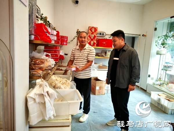 平輿縣廟灣鎮(zhèn)廟灣社區(qū)：辛家香油伍仁手工月餅，傳承百年老味道里的新動(dòng)能