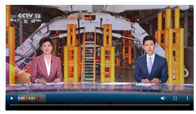 持續(xù)霸屏！央視37分鐘特別節(jié)目聚焦“河南新答卷”