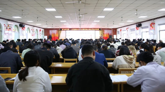  駐馬店市第一人民醫(yī)院召開2025年抗菌藥物合理應(yīng)用知識培訓(xùn)會