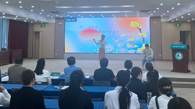  駐馬店市中心醫(yī)院開展世界藥師日系列活動(dòng)