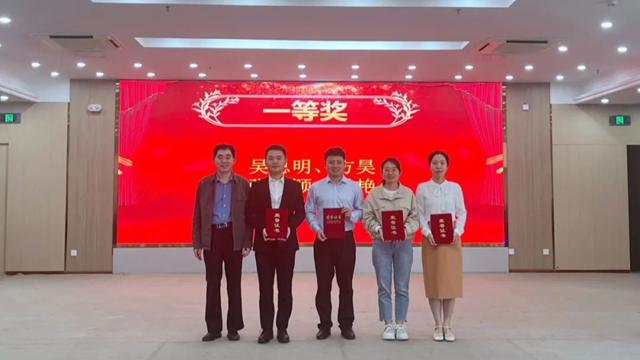  駐馬店市中心醫(yī)院開展世界藥師日系列活動(dòng)