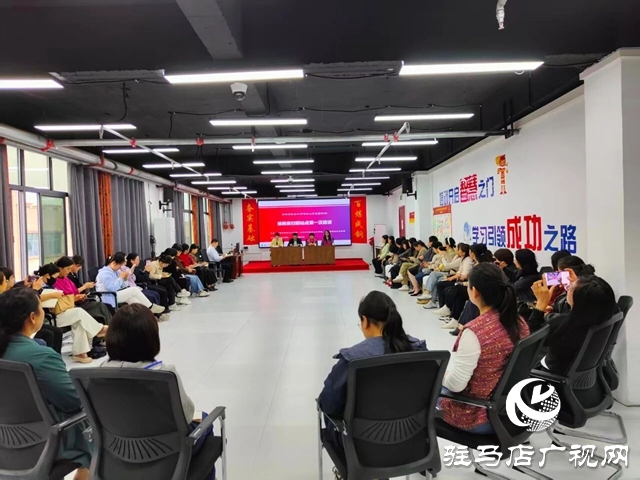 泌陽(yáng)縣婦聯(lián)舉辦社會(huì)工作專(zhuān)業(yè)人才支持計(jì)劃啟動(dòng)暨首場(chǎng)培訓(xùn)活動(dòng)
