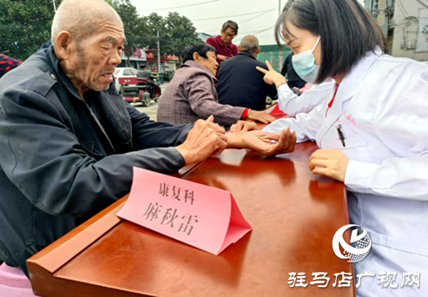 鄭大一附院聯(lián)合平輿縣人民醫(yī)院連續(xù)開展“優(yōu)質(zhì)服務(wù)基層行”鄉(xiāng)鎮(zhèn)義診活動(dòng)