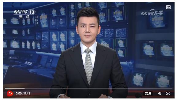 【新思想引領(lǐng)新征程·非凡“十四五”】我國糧食供給保障能力持續(xù)增強
