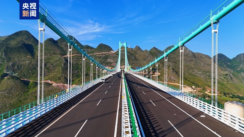 大國工程+1！世界第一高橋花江峽谷大橋今日通車
