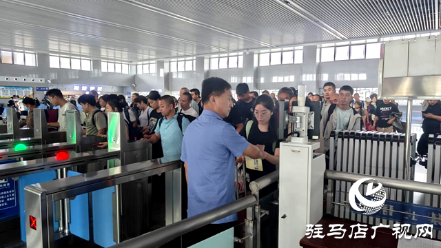 駐馬店車務(wù)段預(yù)計雙節(jié)發(fā)送旅客28.75萬人次