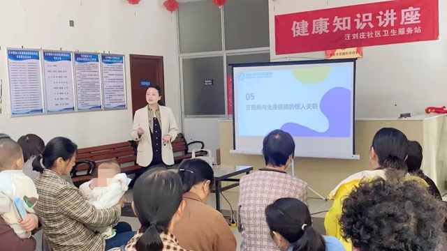 駐馬店市中心醫(yī)院開展2025年“服務(wù)百姓健康行動”系列活動