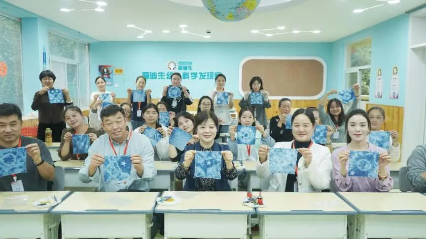 駐馬店市實驗幼兒園承接河南省2025年第7期園長任職資格培訓班跟崗研修活動