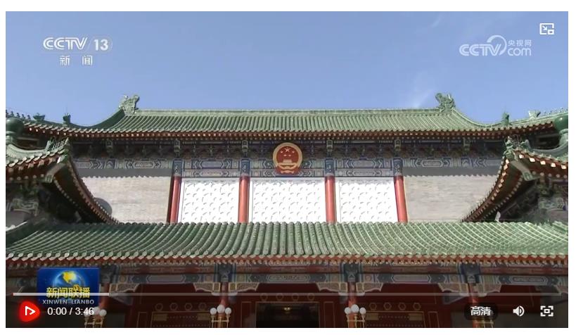 習近平在中共中央政治局第二十二次集體學(xué)習時強調(diào) 系統(tǒng)推進我國宗教中國化 積極引導(dǎo)宗教與社會主義社會相適應(yīng)