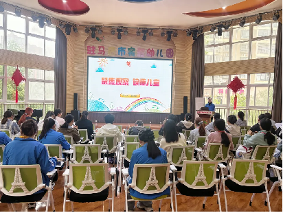 駐馬店市實驗幼兒園承接河南省2025年第7期園長任職資格培訓班跟崗研修活動