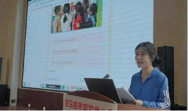 駐馬店市實驗幼兒園承接河南省2025年第7期園長任職資格培訓班跟崗研修活動
