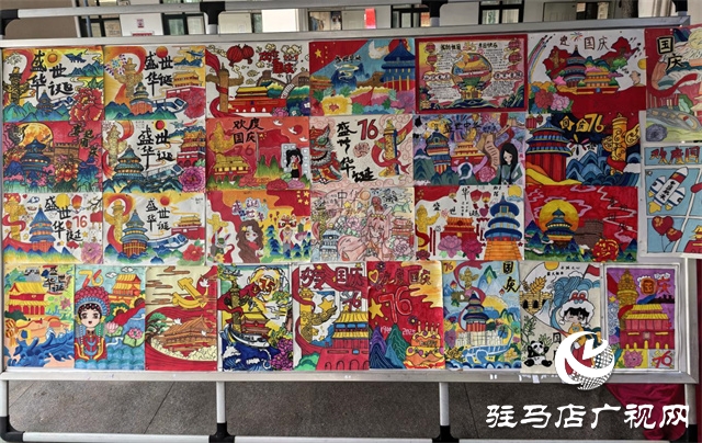  “喜迎國慶 禮贊中國”——駐馬店市第三十三小學(xué)開展迎國慶美術(shù)展活動(dòng)