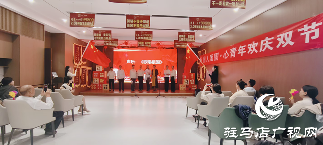 月滿(mǎn)中秋迎國(guó)慶！“心青年”藝術(shù)活動(dòng)中心文藝演出繪團(tuán)圓