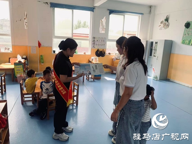 中國(guó)人壽財(cái)險(xiǎn)駐馬店公司開(kāi)展“風(fēng)險(xiǎn)提示送上門(mén)”宣教活動(dòng)