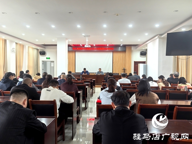 確山縣召開職業(yè)衛(wèi)生分類監(jiān)督執(zhí)法培訓會