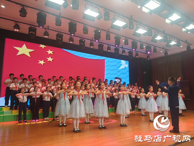 駐馬店市第二十七小學(xué)：唱響紅歌迎國慶 童心向黨頌祖國