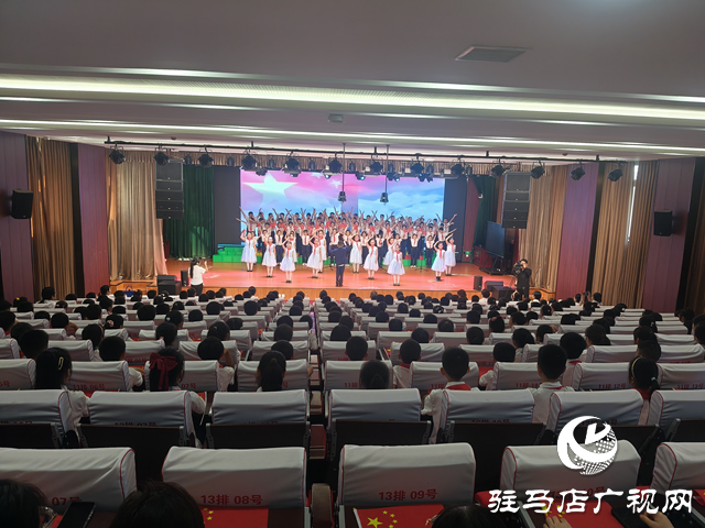 駐馬店市第二十七小學(xué)：唱響紅歌迎國慶 童心向黨頌祖國