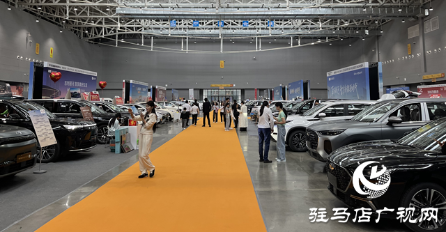 “暢享國(guó)補(bǔ)·車耀國(guó)慶”汽車展暨新能源汽車下鄉(xiāng)活動(dòng)在駐馬店市啟動(dòng)