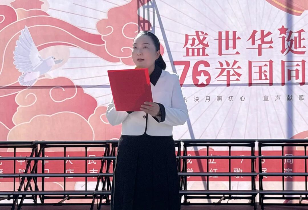 駐馬店市第六小學(xué)：紅帆映月照初心，童聲獻歌頌華誕--紅歌展演
