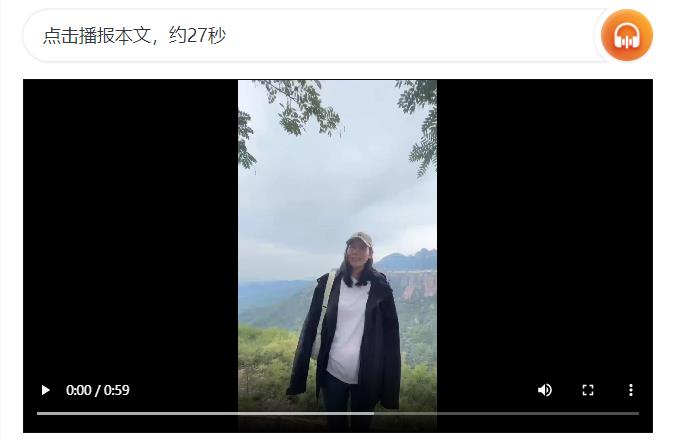 探秘河南萬仙山，邂逅神仙日子！